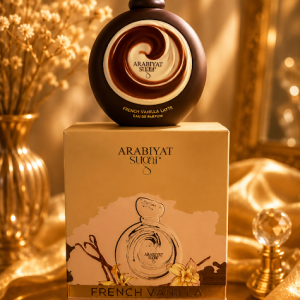 Arabiyat Sugar - French Vanilla Latte